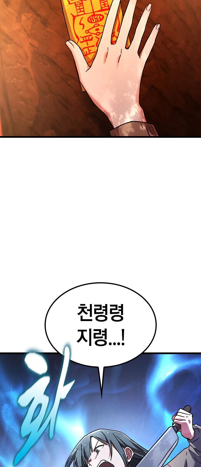 1741125371441f8wud4e4hki.jpg