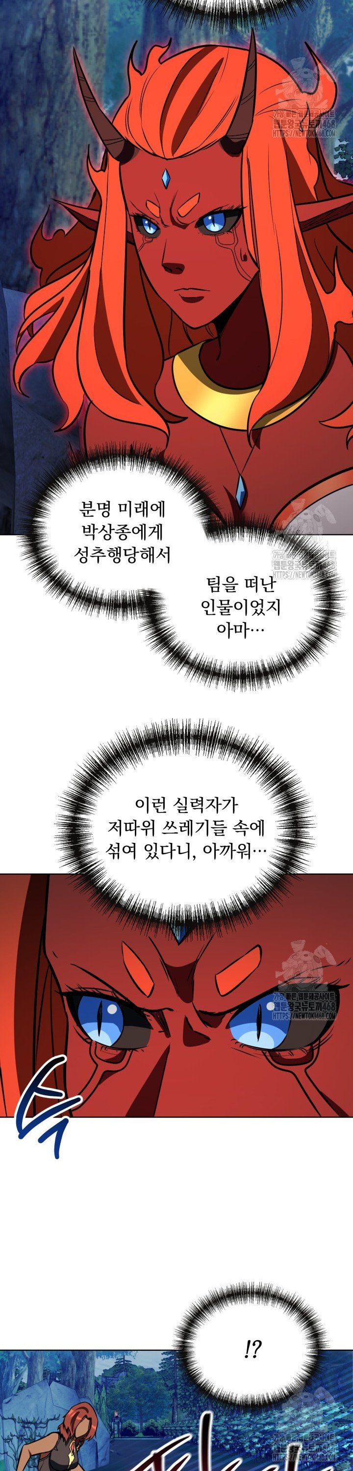 1741126570411lwhythtcdv.jpg