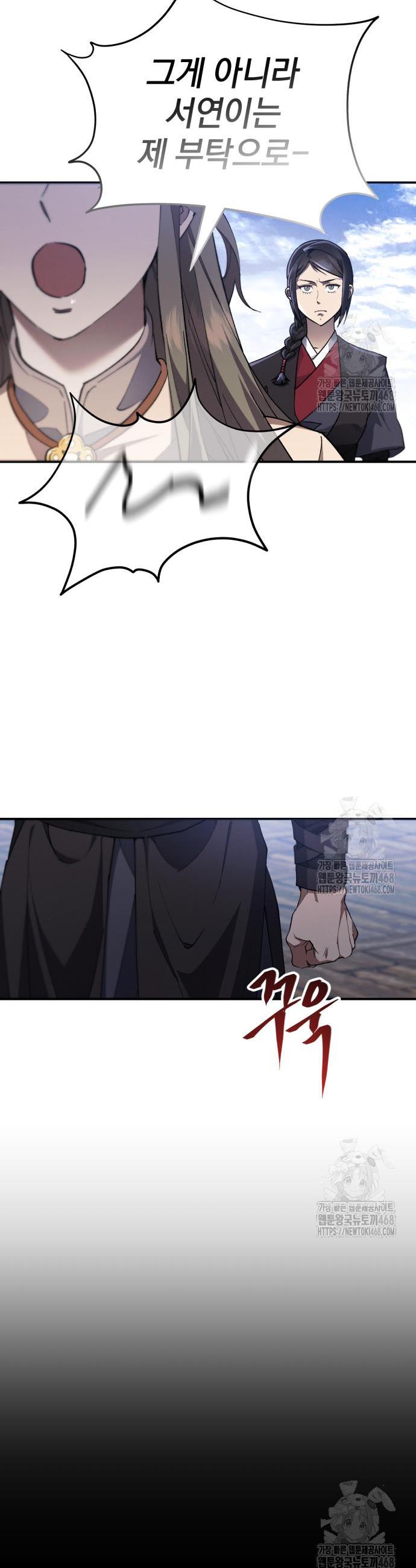 17411248793676liro5ll8s2.jpg