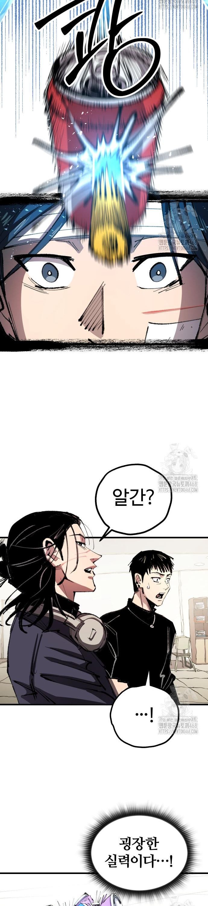 1741124315941e64t5efvhnd.jpg