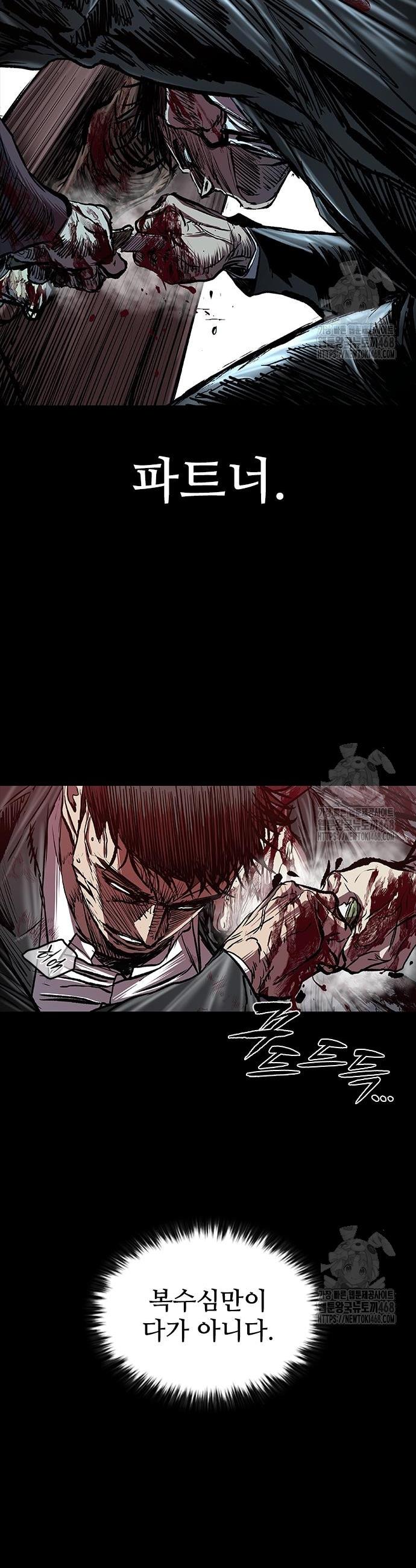 1741235580934wtsk0641zhf.jpg
