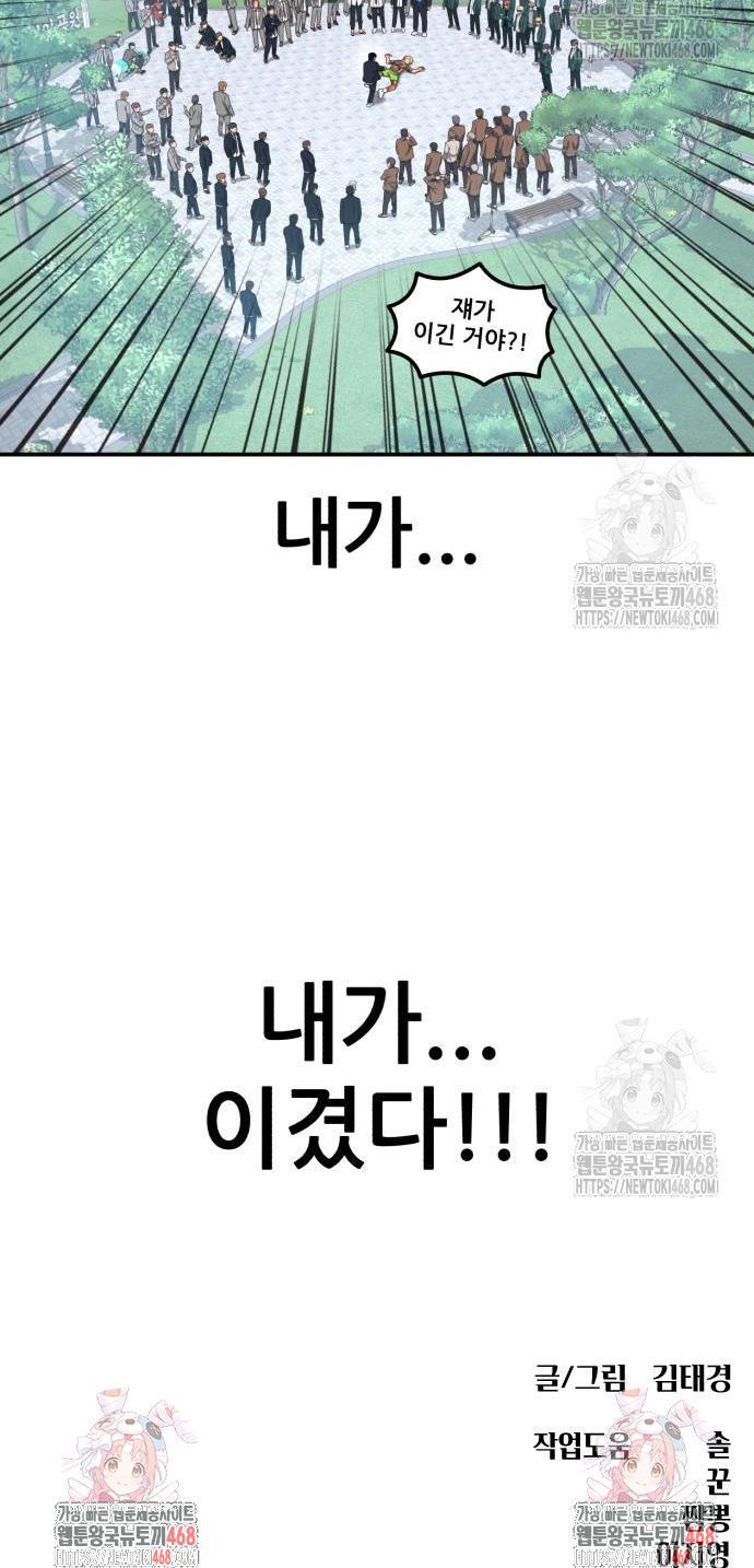 1741234732739hse1yhw2rou.jpg