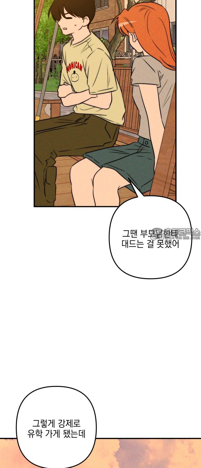 1741215487170zxx0soo7ui9.jpg