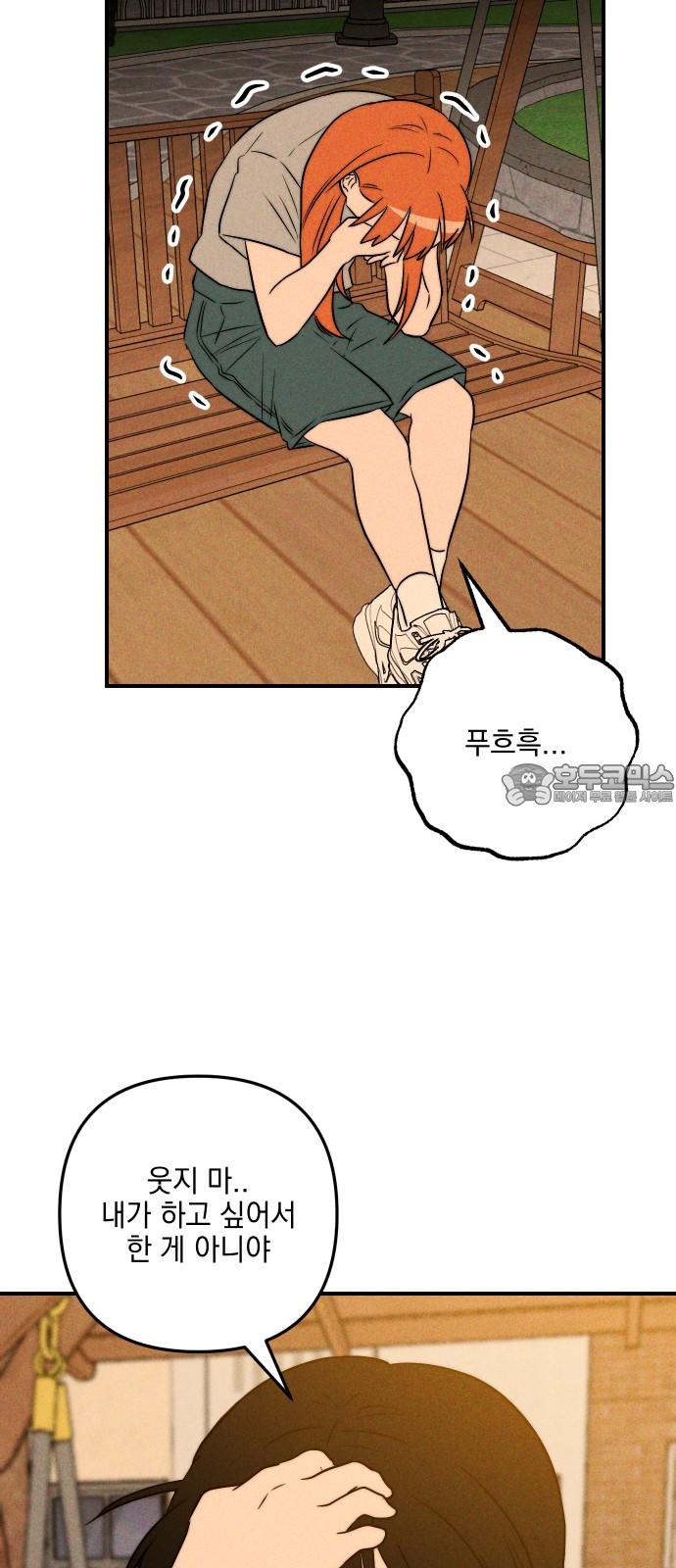 17412154881192oiob4m7aci.jpg