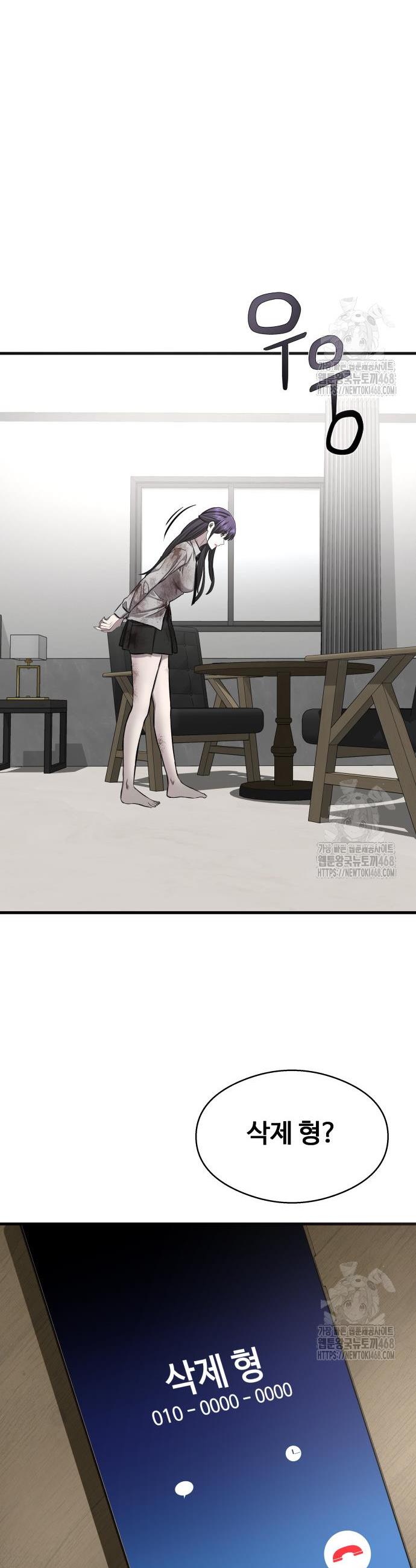 1741235278334h9d7cf6fe04.jpg