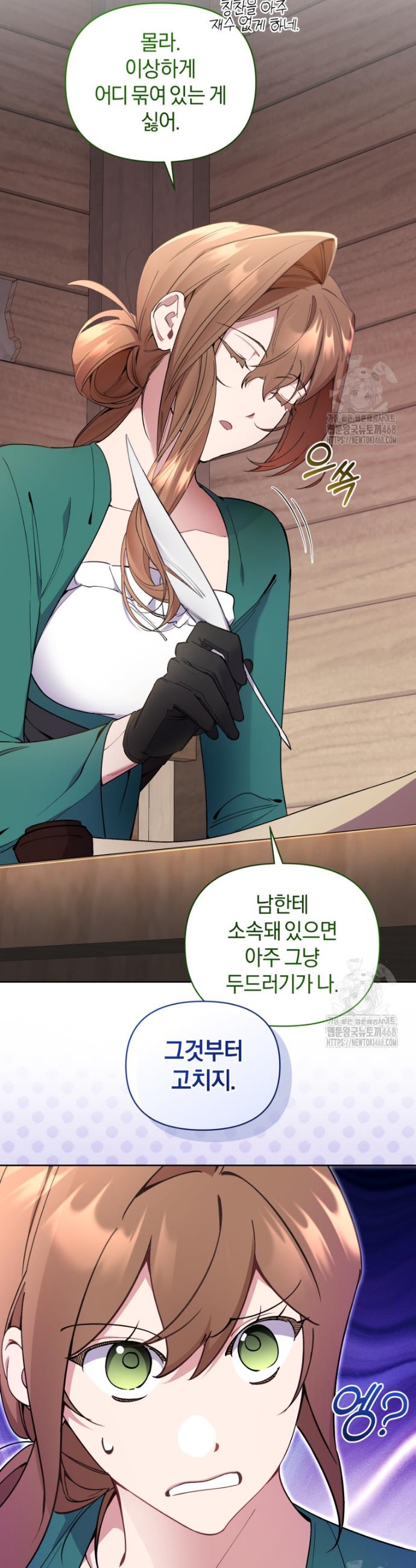 1741234731814tcmco8yjjy.jpg