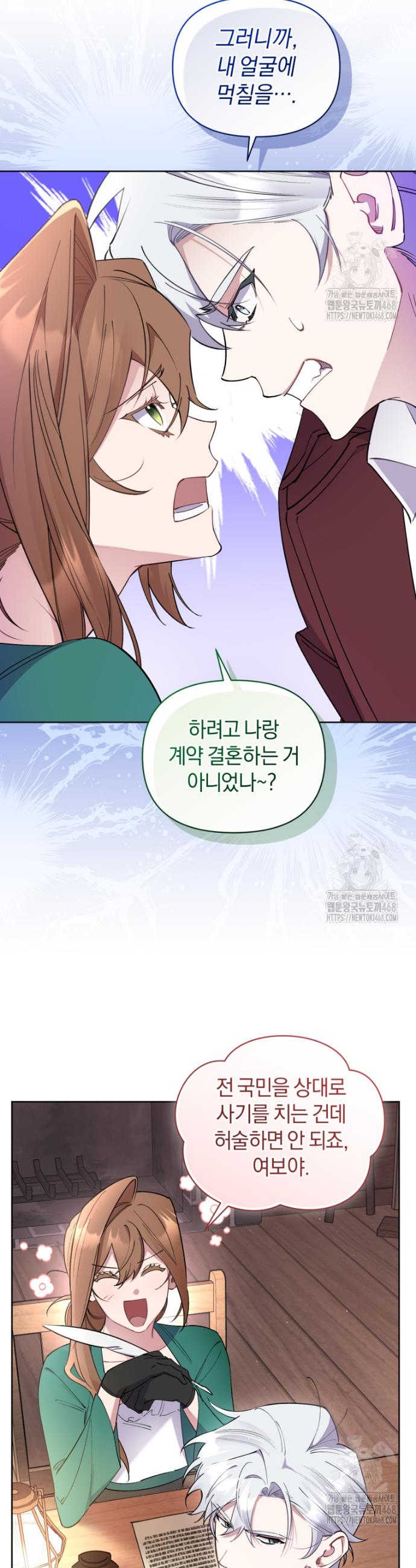 1741234732119s6gdautyea.jpg