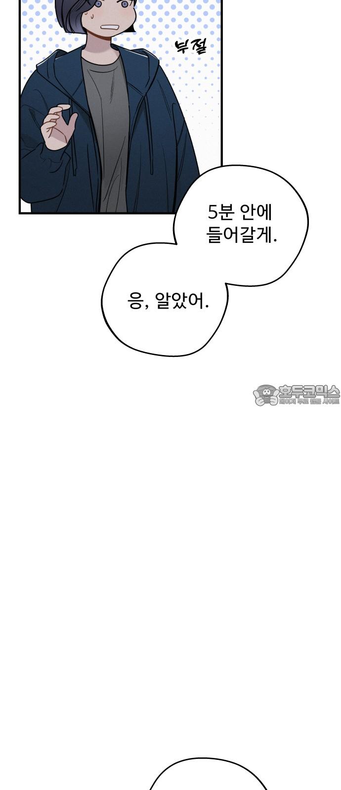 1741297978805a8pobak2n2.jpg