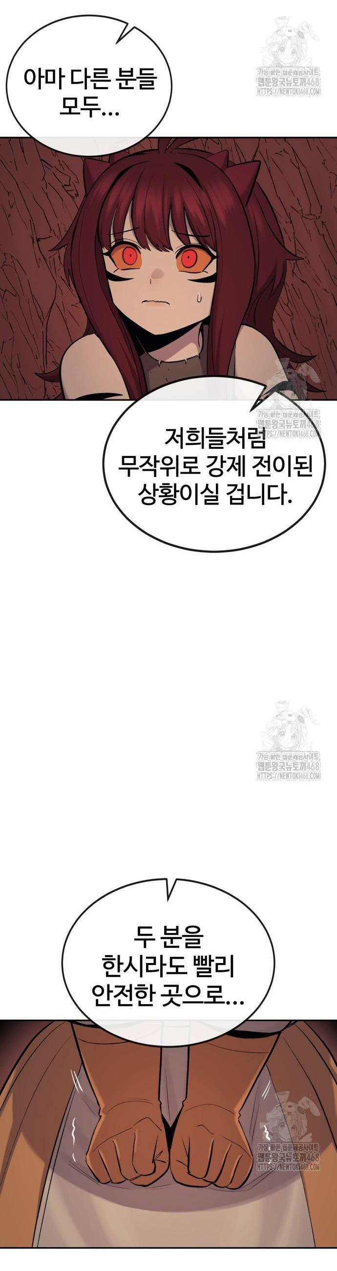 1741298895530axrs5qa69d.jpg