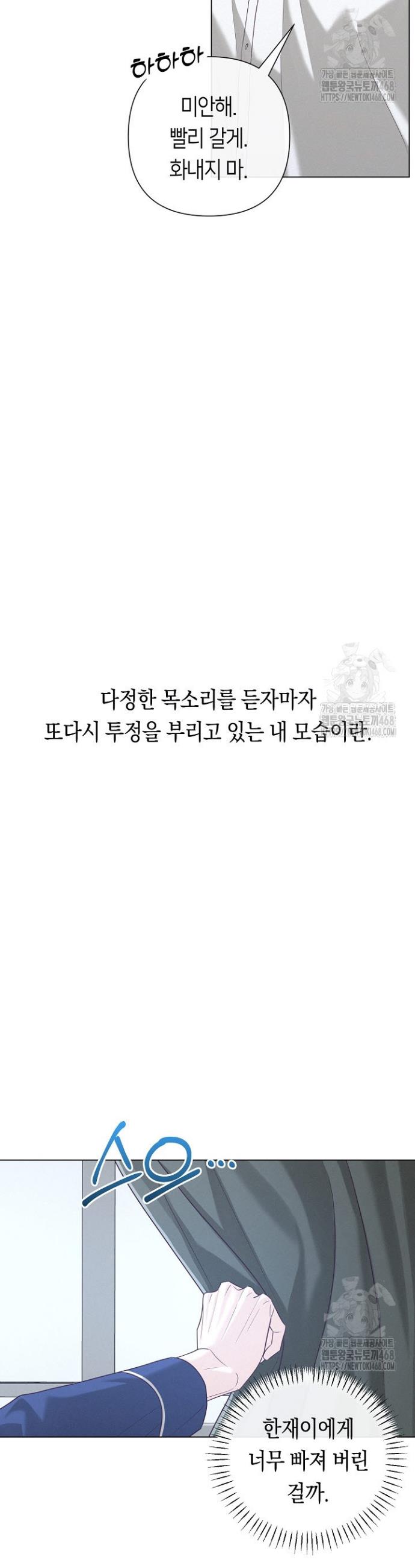 17413128024863fnfhlg66ch.jpg