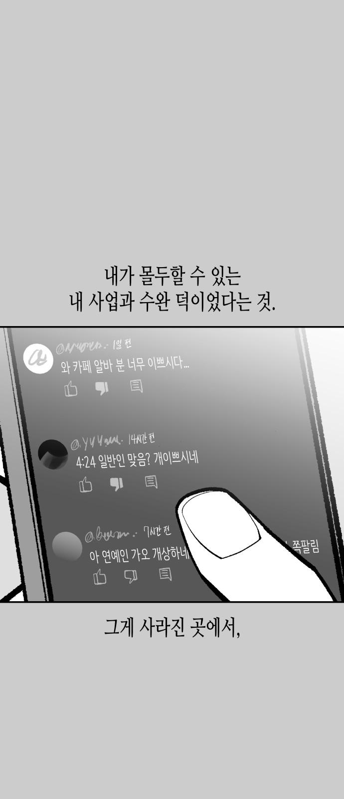 174129817543105d8t5djff2.jpg