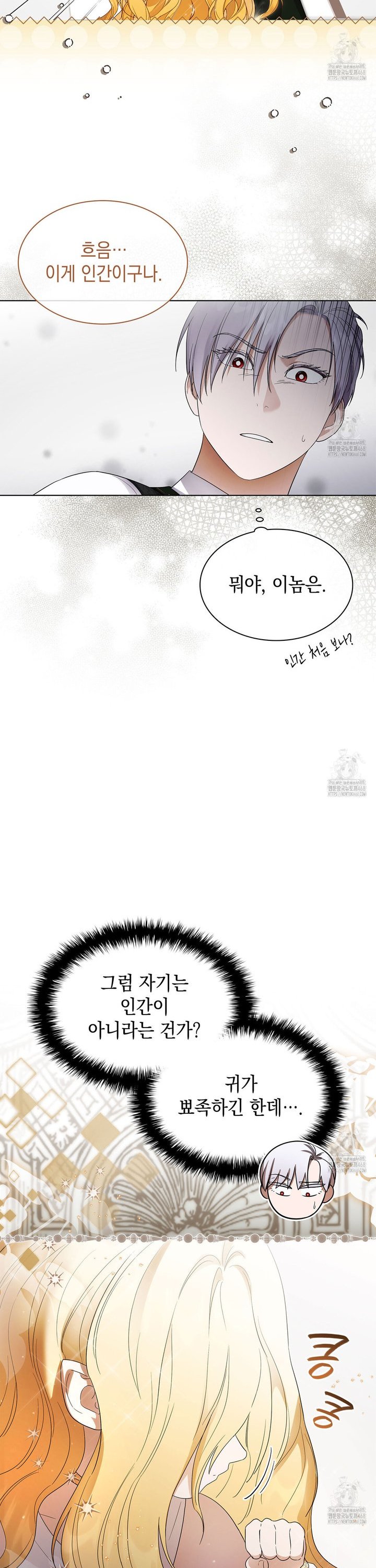 17413125985854wbs8g73jiu.jpg