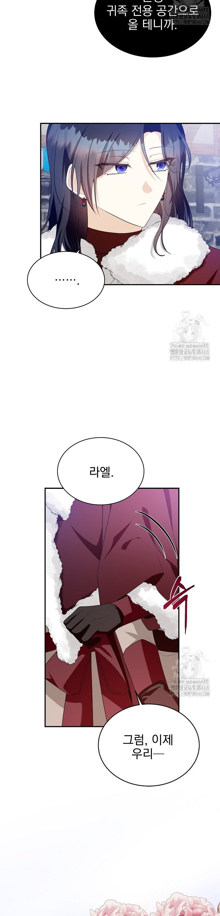 1741312489959cdwb5fhvr0m.jpg