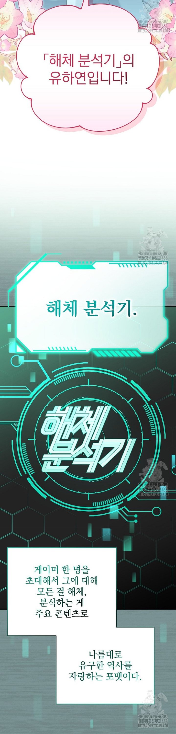 1741298204792e75za3yue4e.jpg
