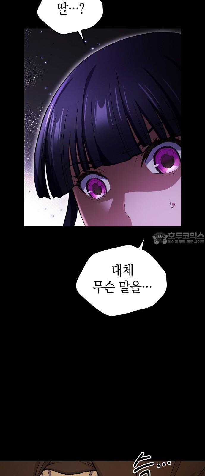 17412982251189df1osdcacl.jpg