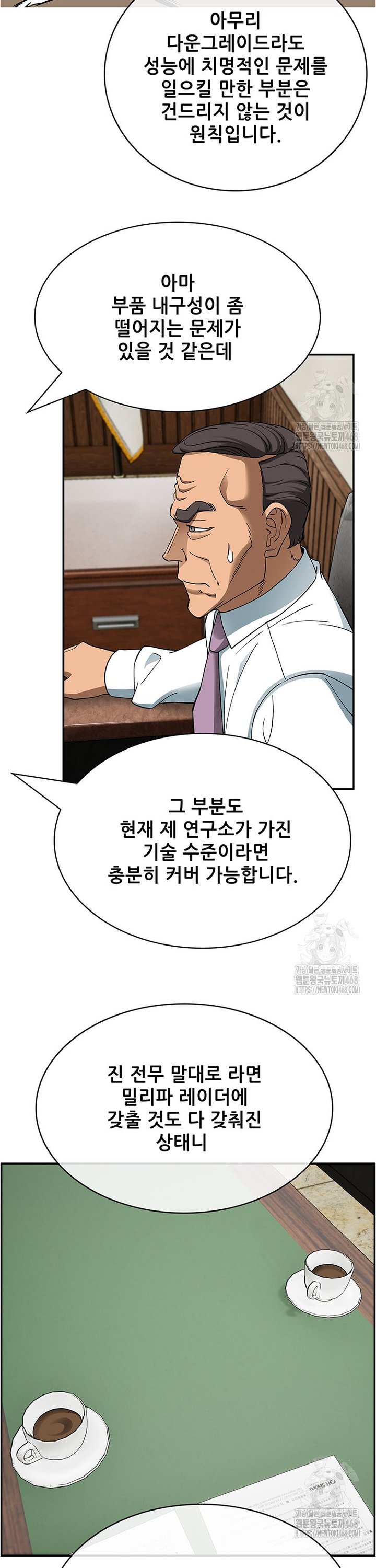 1741297477639uwcperpjp9.jpg