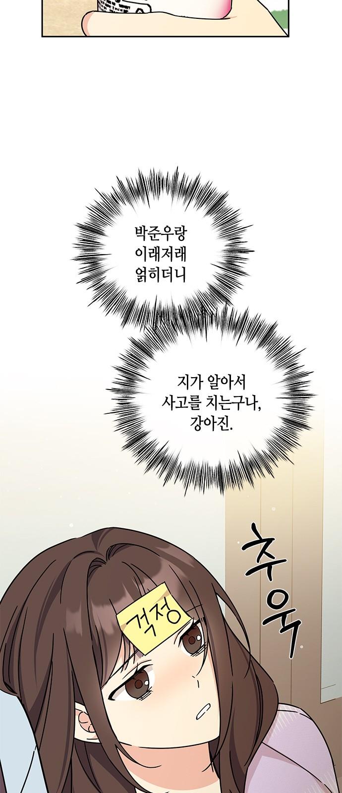 1741297501890odjvs4jrivs.jpg