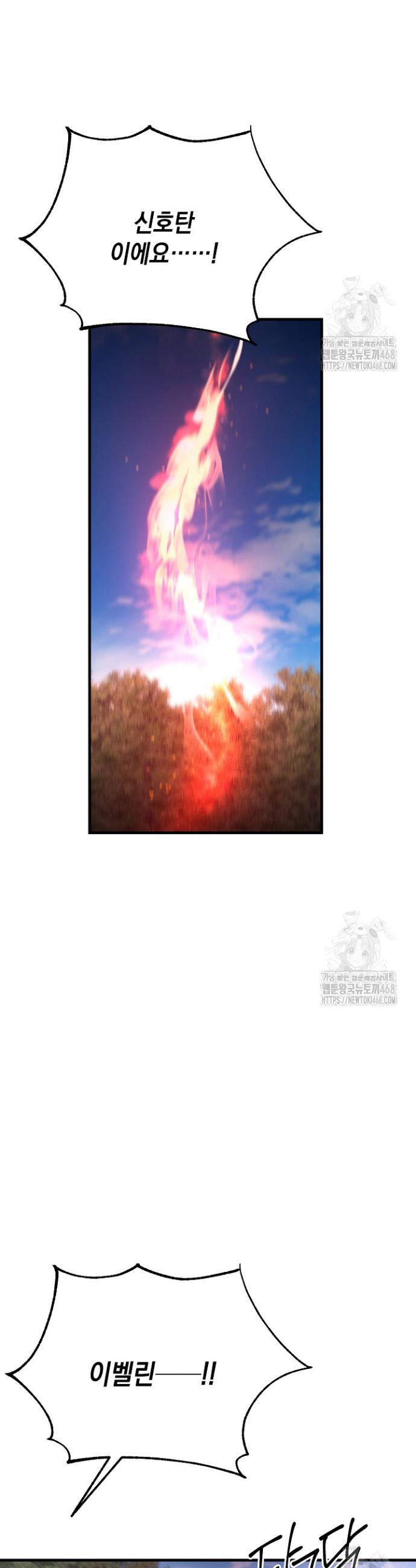 17413126718548fcx3aeyevg.jpg