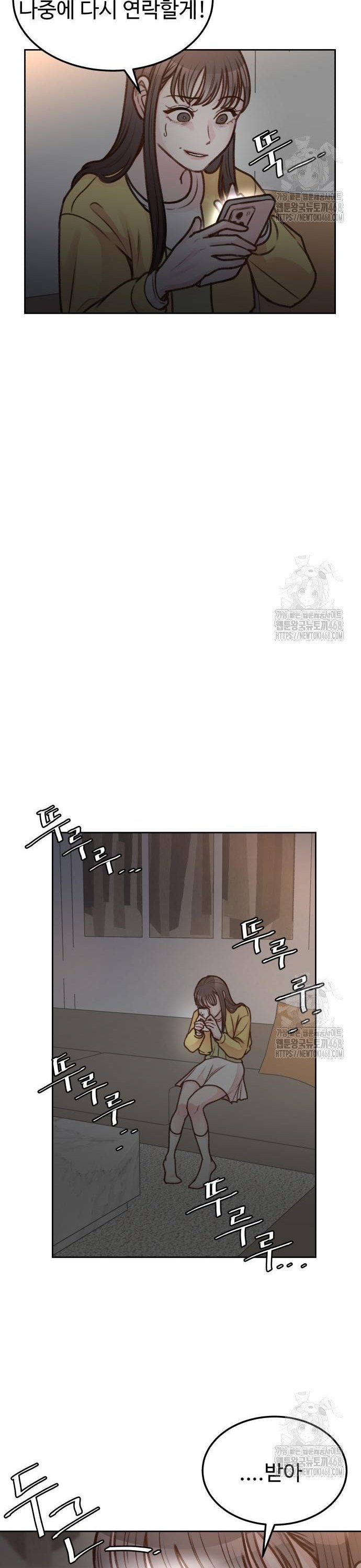 1741298300768ooltu4sv3j.jpg