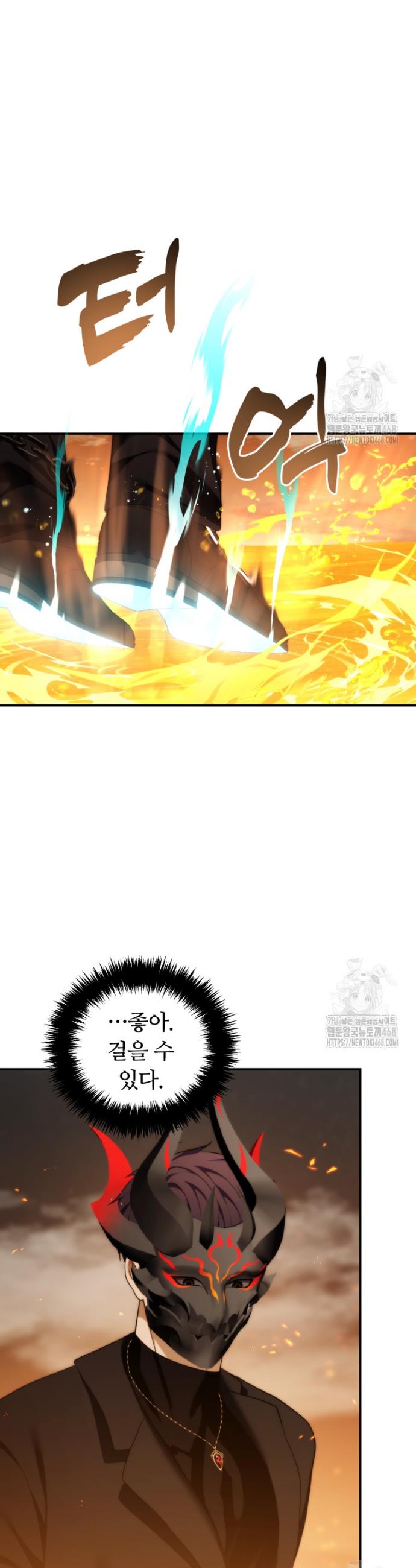 17413117783473y1x0uuyjge.jpg