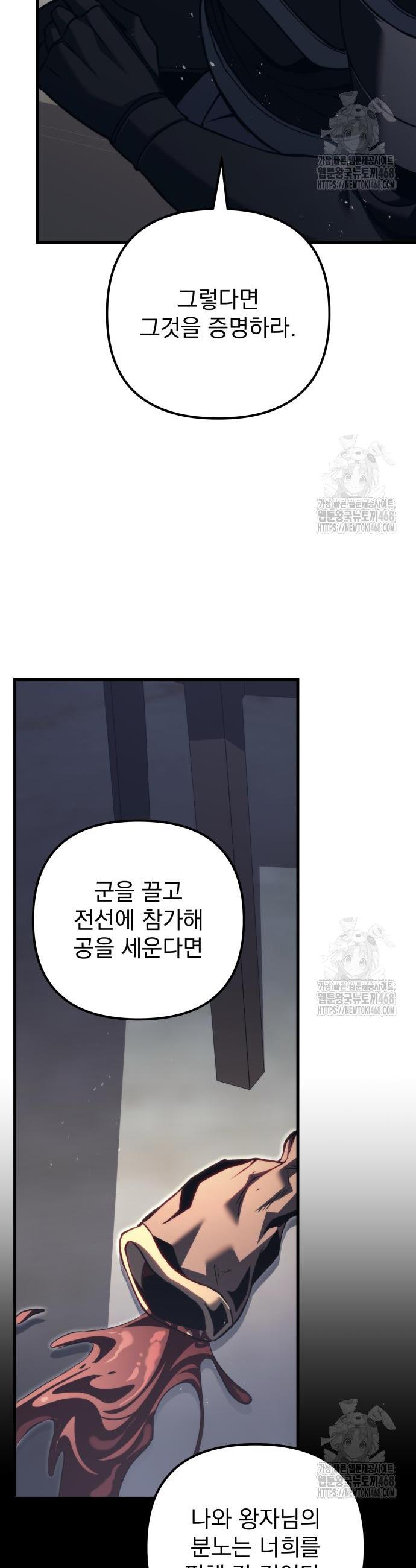 1741384533028plm5eqoqkd.jpg