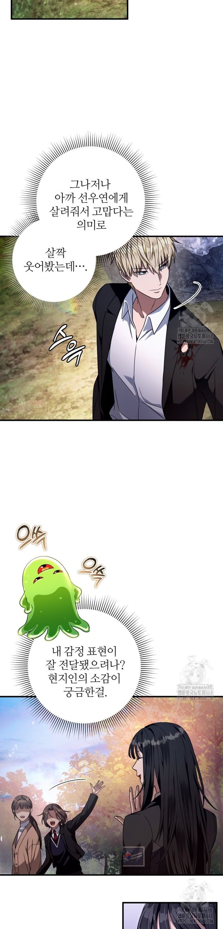 17413841002391e4polfdrut.jpg