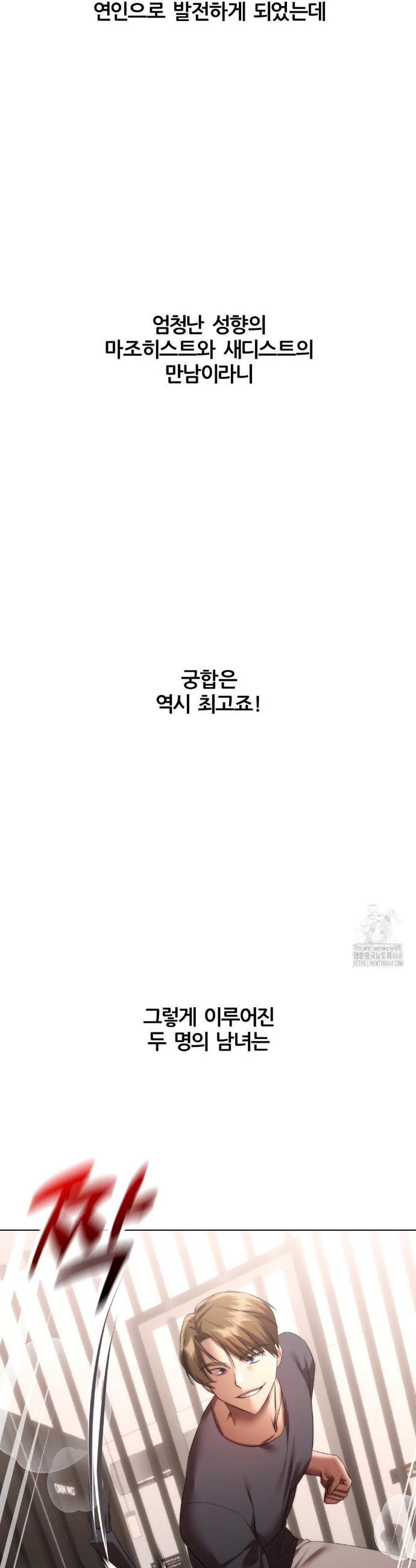 17413833659592fjoadw89qq.jpg
