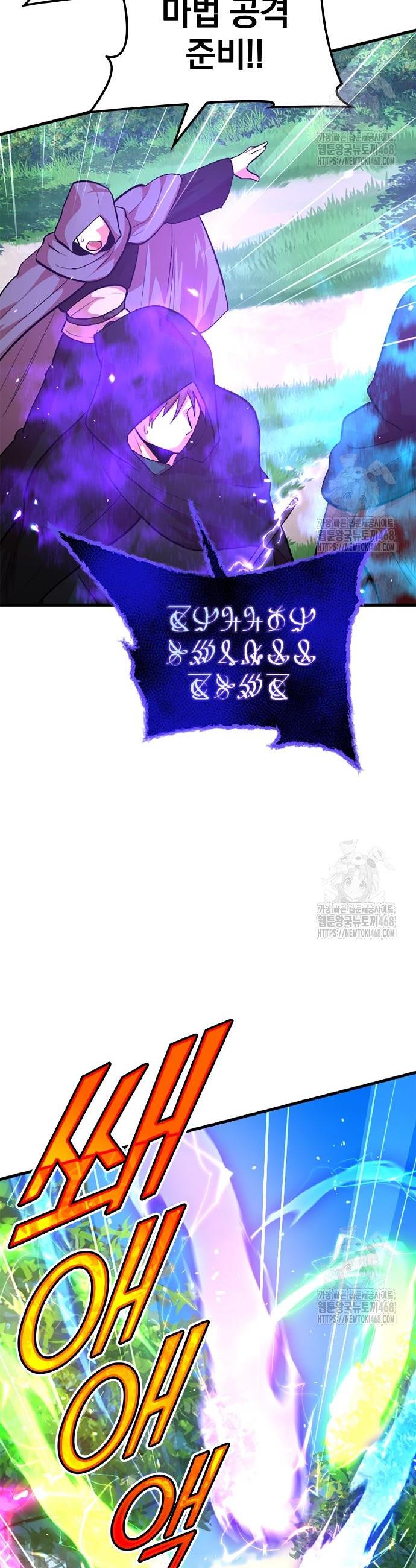 1741384496944xcxtftglwt.jpg