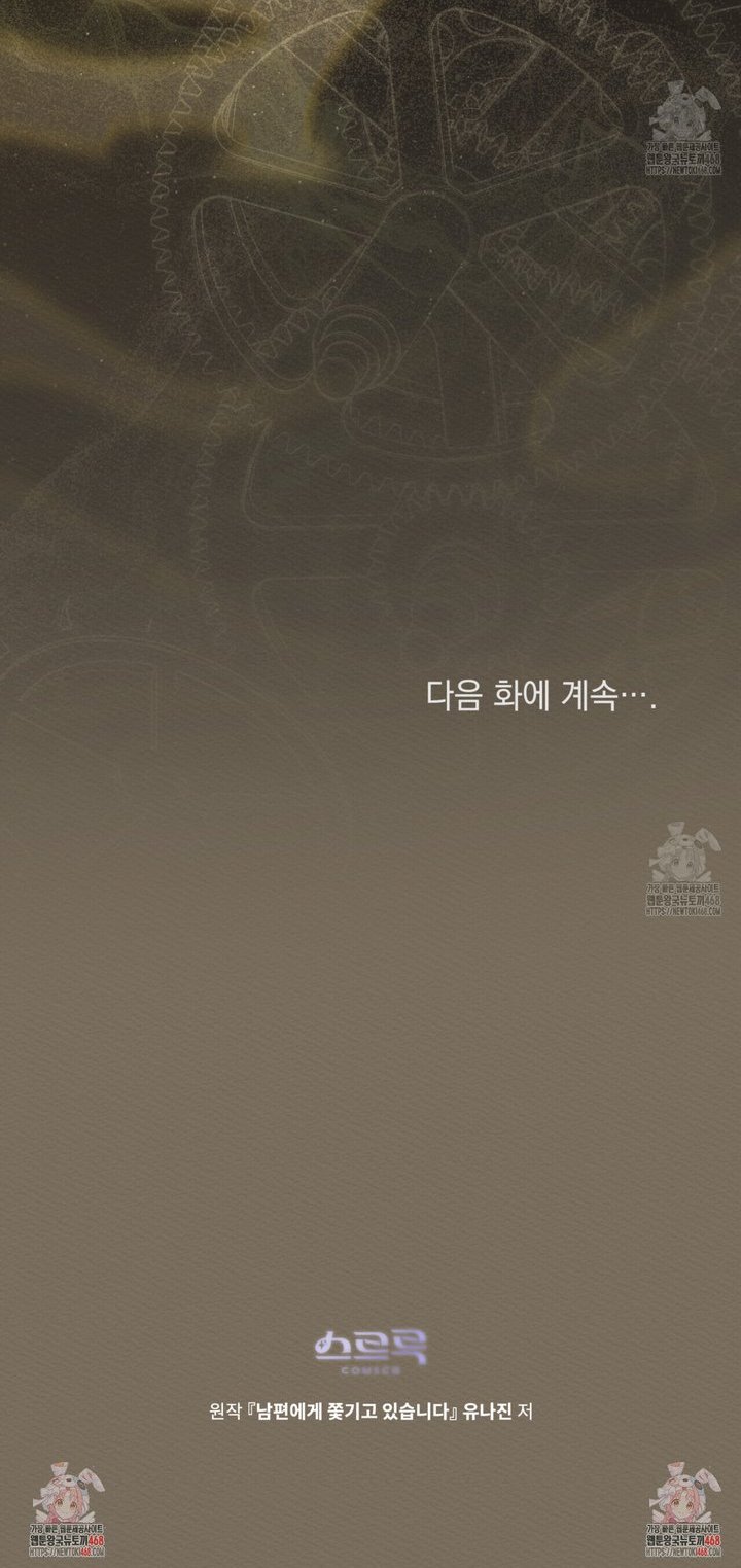 17413837971938e8nofczo16.jpg
