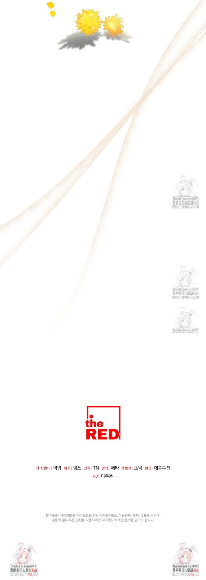 1741386041014eizam77g1d.jpg