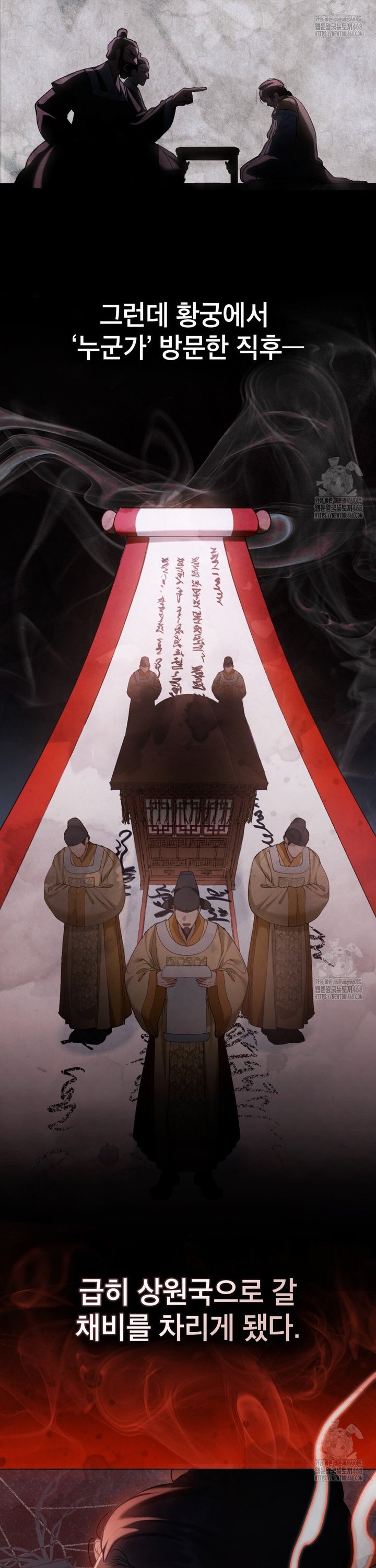 1741387005299hkmixmrntxg.jpg