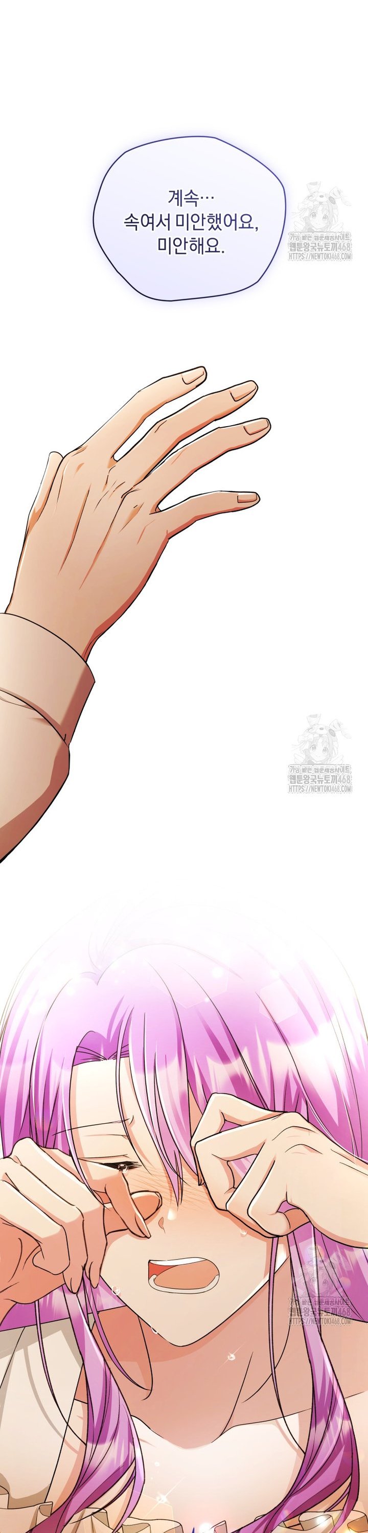 1741470455215mye78n0dpla.jpg
