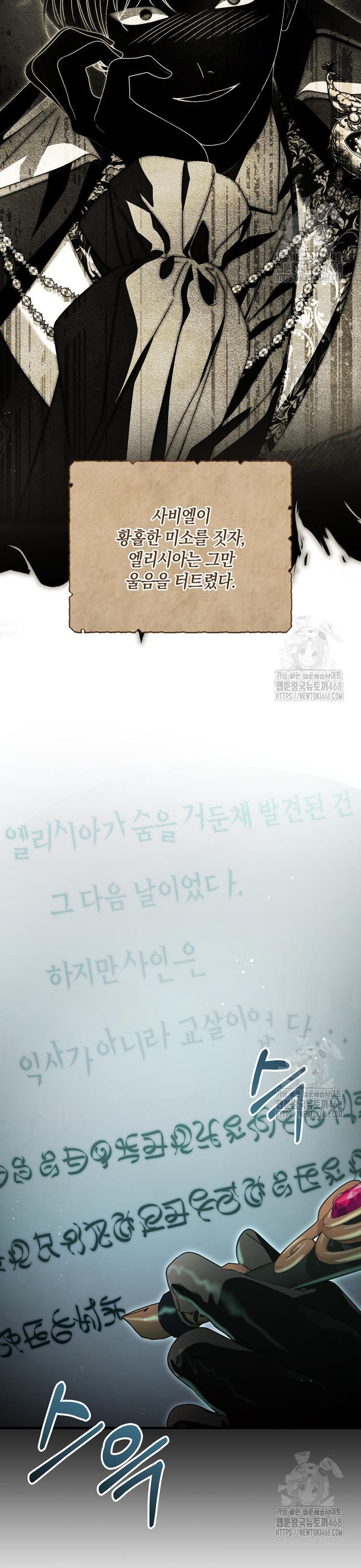 1741471608294pnpubivke9.jpg