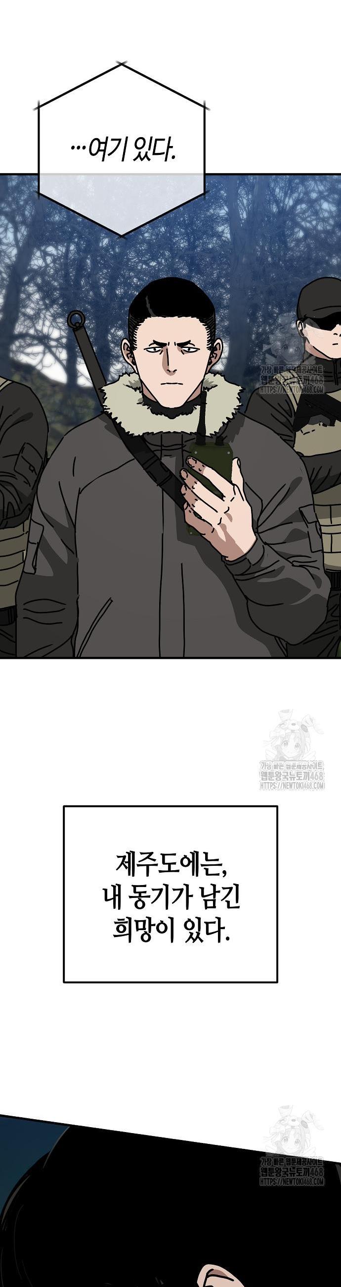 1741472028210r8ffdbftyuo.jpg