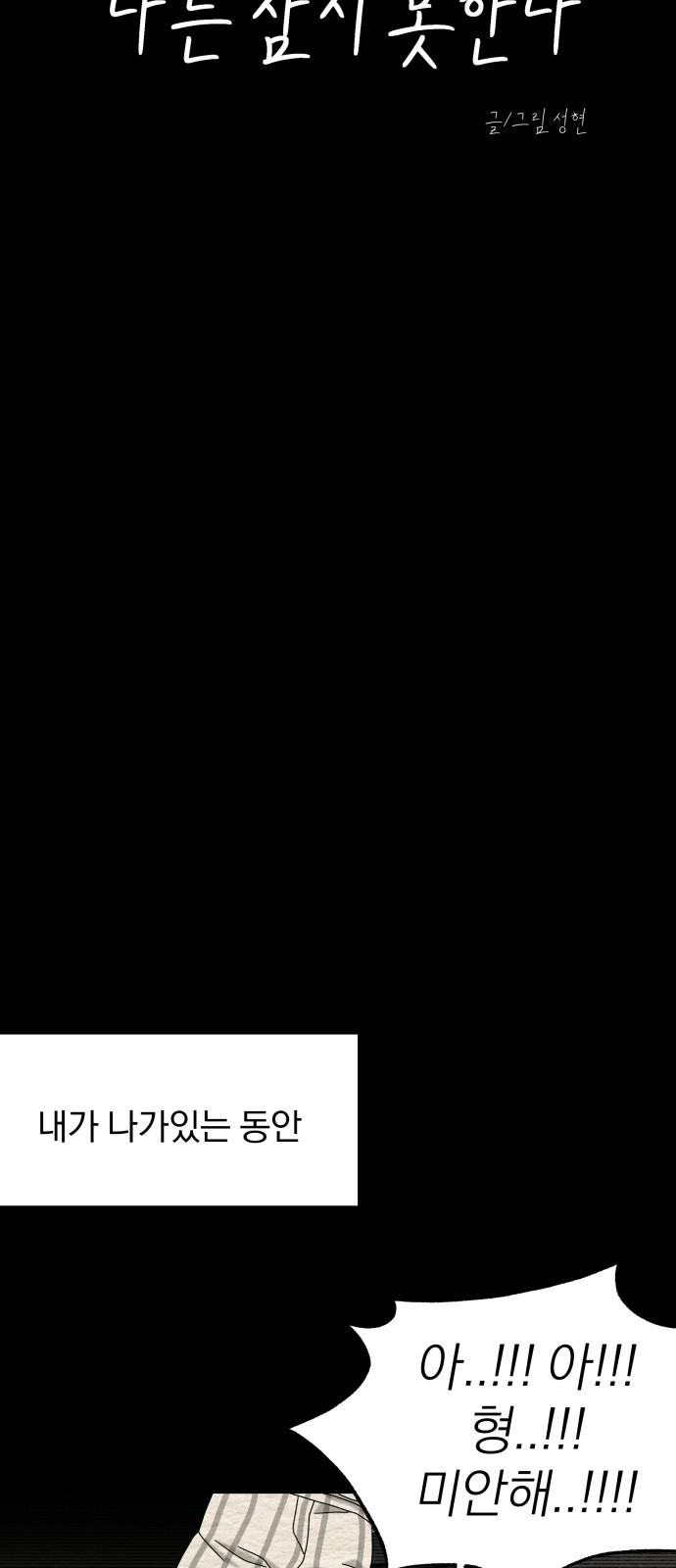 17414713099617e33477crdc.jpg
