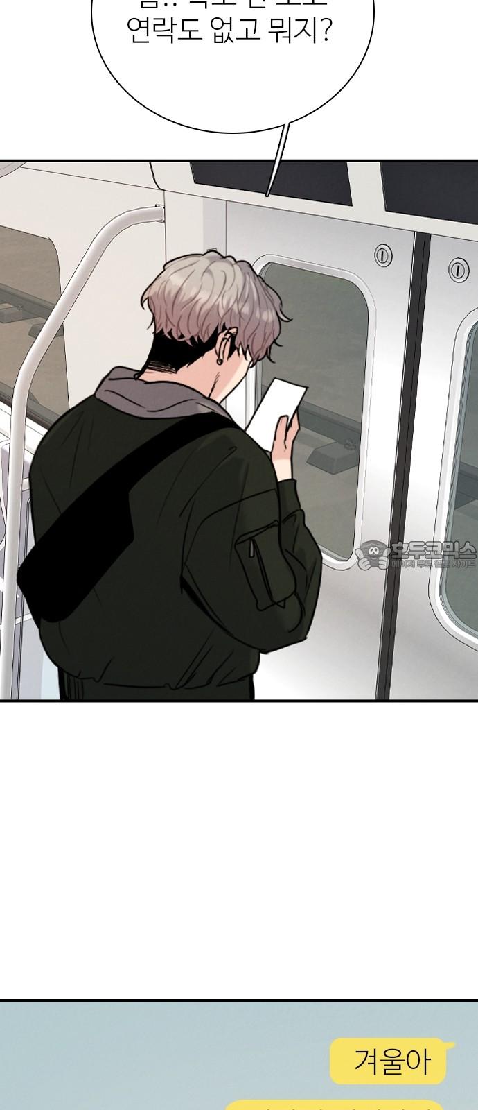 1741470659924ybaompjd2sk.jpg