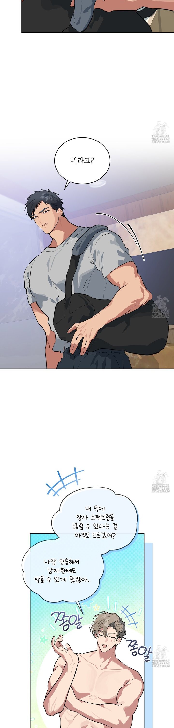 1741471699679uhzzgn6ob1.jpg