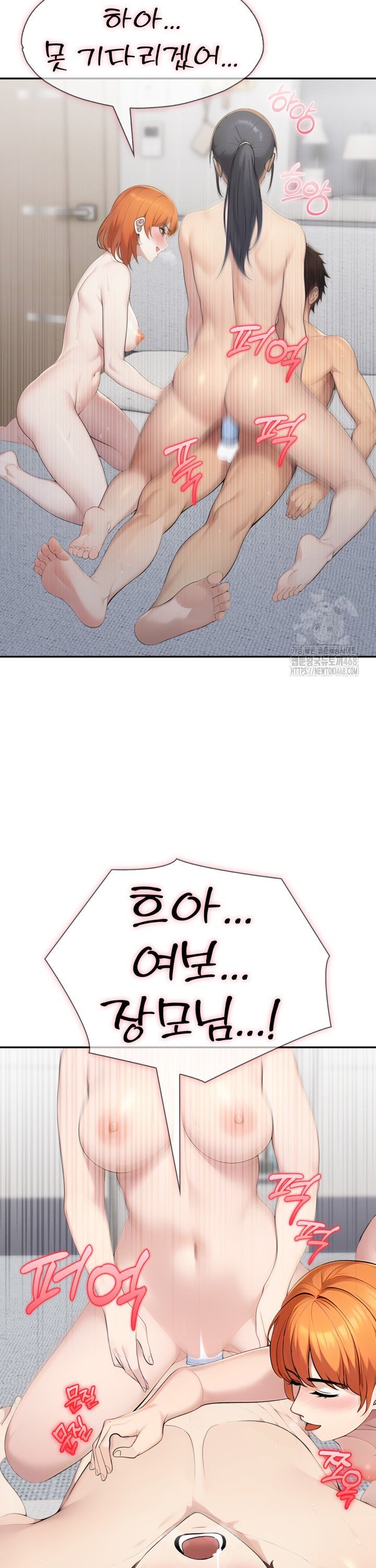 1741470923432yb0qfunengc.jpg