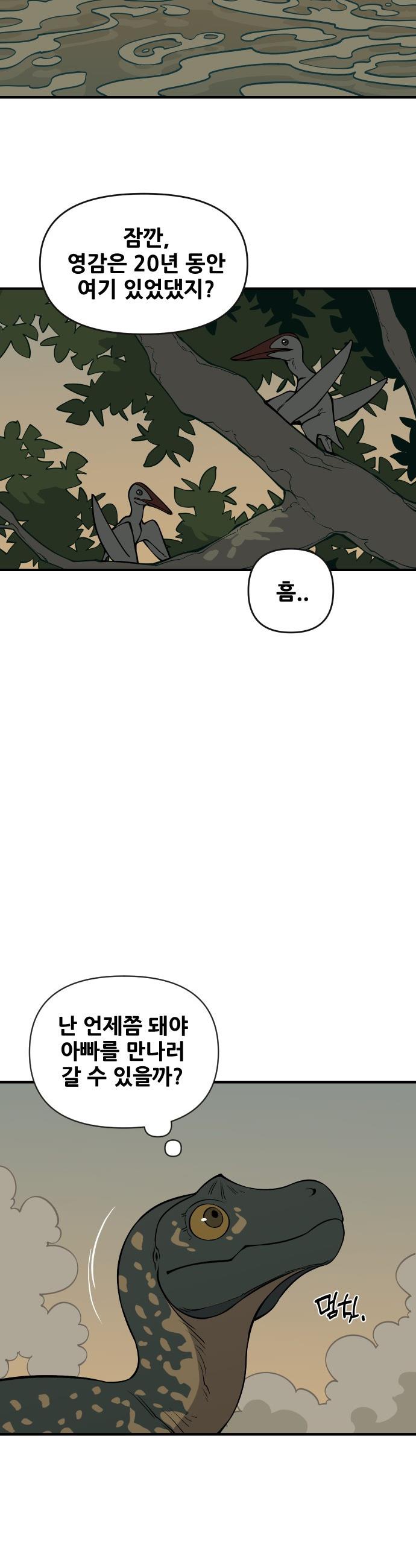 1741470846830dypr7nbebfe.jpg