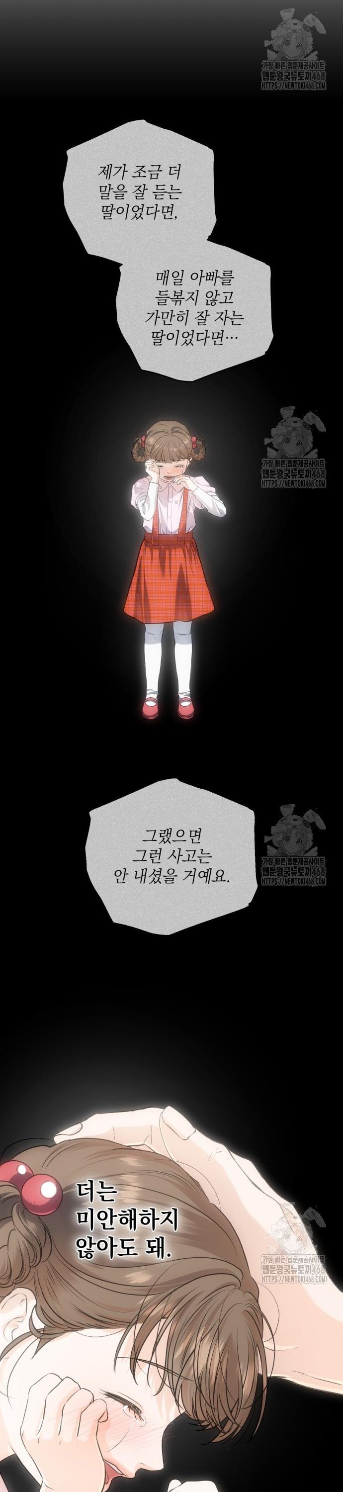 1743499749976i6dcdxewvmm.jpg