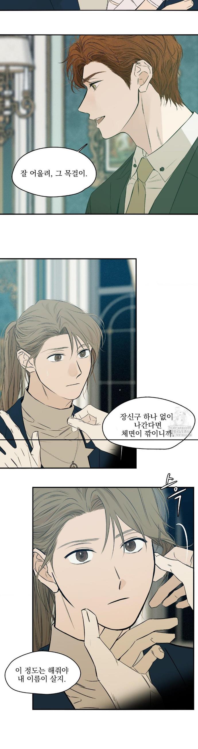 1743434774000nogda2a54sc.jpg