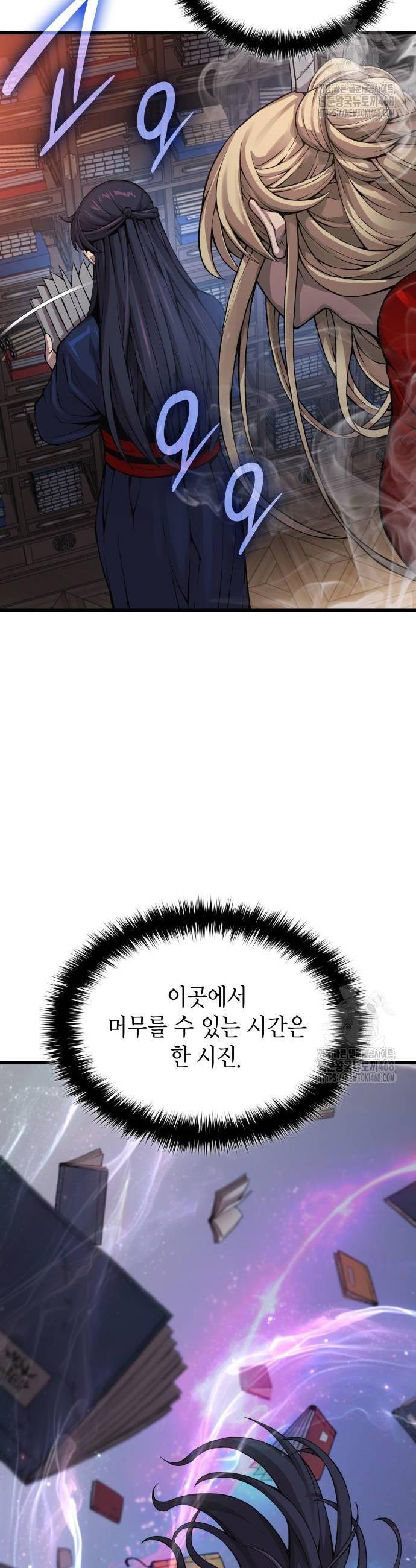 1743499500962seqzkmosc1s.jpg