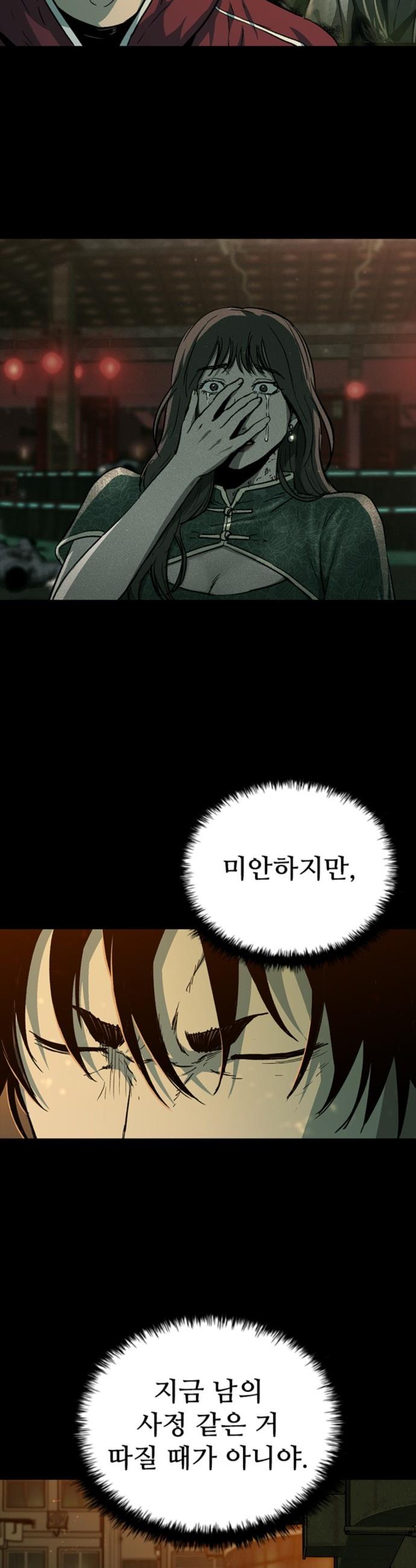 1743435714823him2dr9fq4.jpg