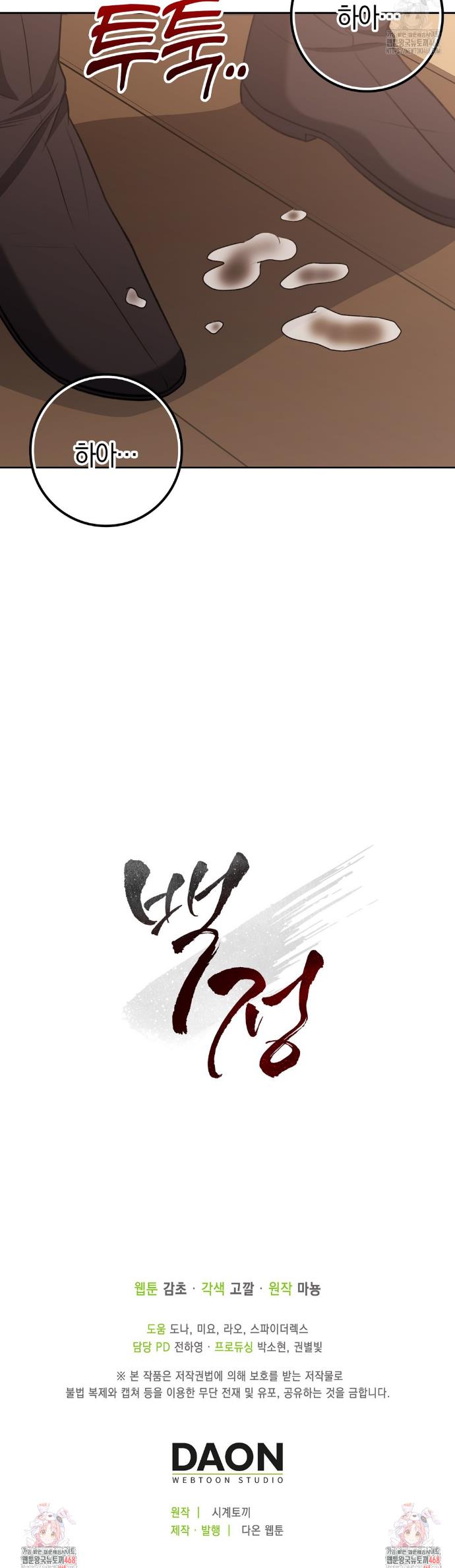 1743435546299py3pggfp1m.jpg