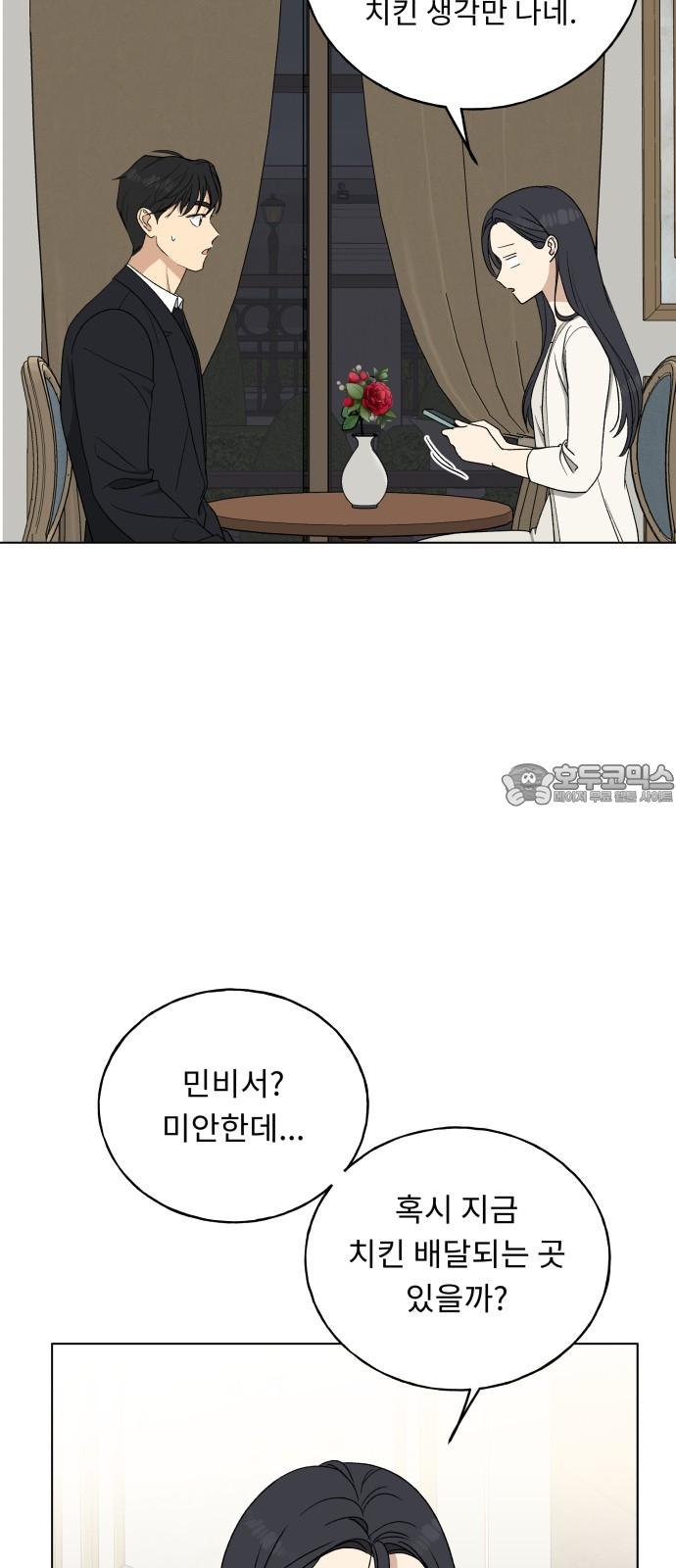 1743435601372atee0gms33j.jpg