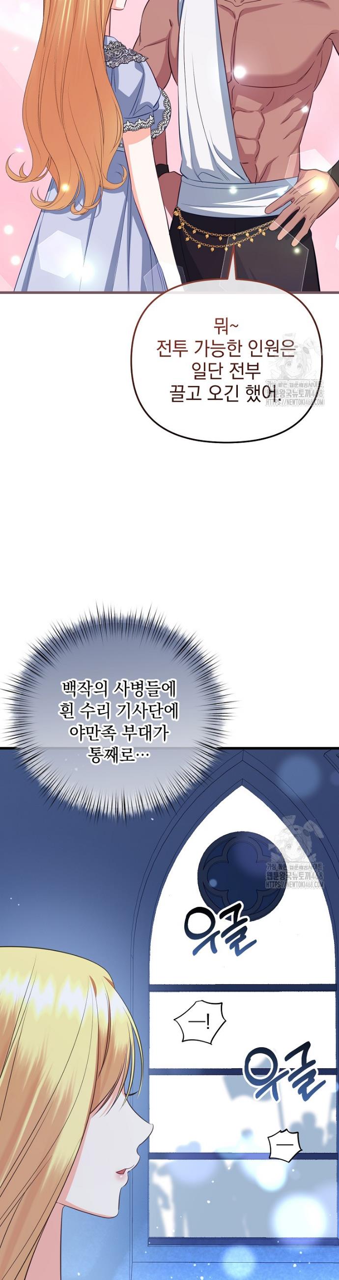1744244716693oukny9t7vui.jpg