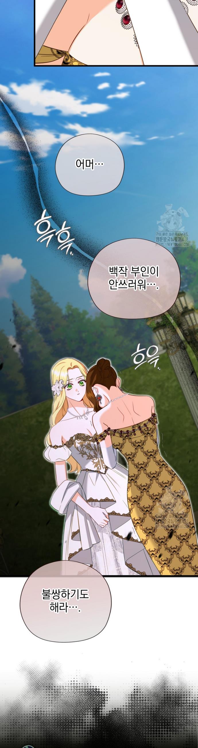 1744244763476kj5kg2yuu4q.jpg