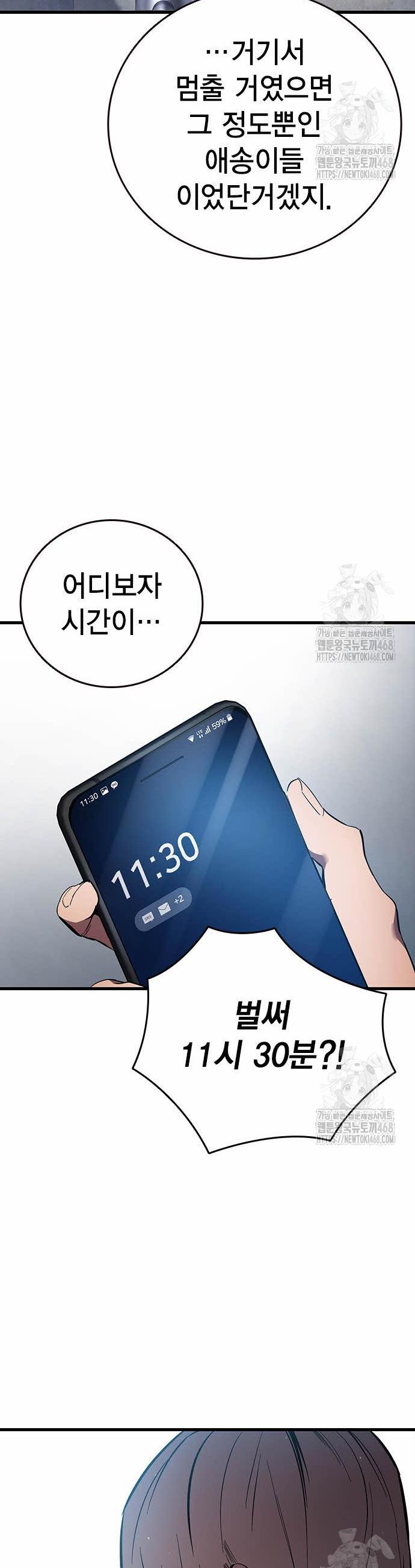 1744244280322o085n2i2oj8.jpg