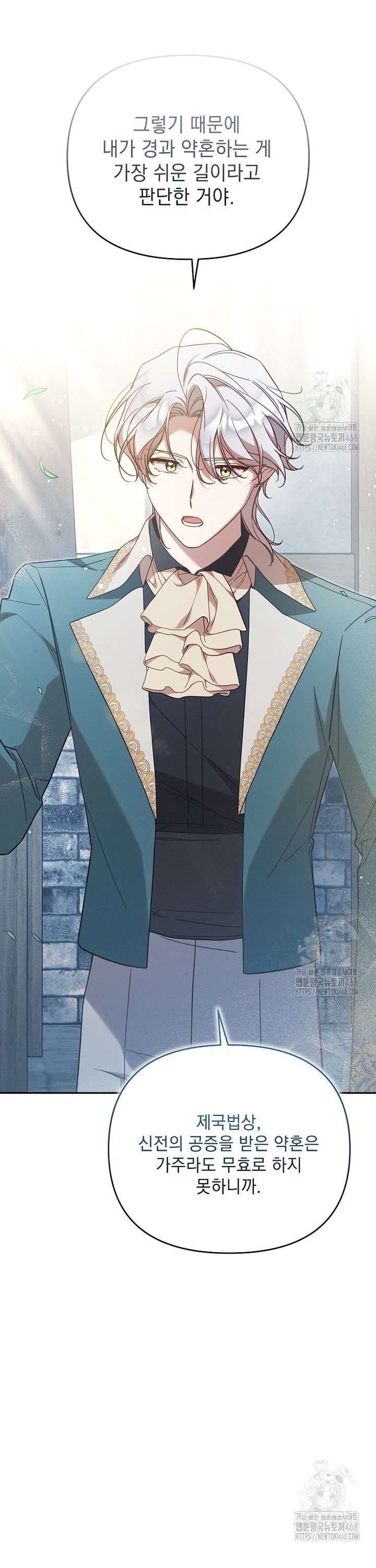 1744244028107yukmi2n6a2r.jpg