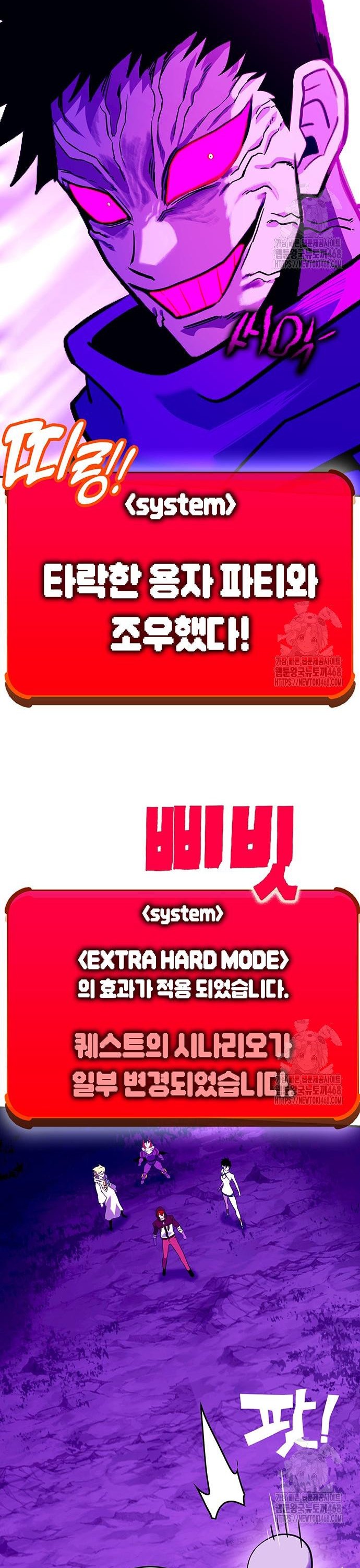 1744325801208gochsslf7cp.jpg